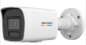 Cámara Bullet IP