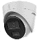 Cámara Domo 2 MP Smart Hybrid Light