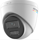 Cámara Turret IP