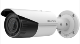 Cámara Bullet IP