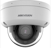 Cámara Domo IP Varifocal De 4 MP Con Tecnología Acusense Para…