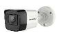 Camara Turbo 8MP Bala 0.01LUX Exir IR30m IP67 Plastica Hikvision