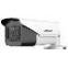 Camara Turbo 5MP Bala Motorizada Varifocal (2.7 -13.5 ) 0.01LUX Exir…