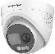 Camara Turbo 1080P Turret 0.0005LUX F1.0 24
