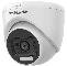 Camara Turbo 1080P Turret Audio Coaxial 0.01 Lux