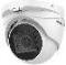 Camara Turbo 8MP Turret 0.01LUX Exir IR 60m IP67 Motorizada Lente…