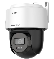 Cámara De Red Híbrida Inteligente Para Exteriores Fija De 2 MP Con…
