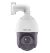 Camara Domo PTZ 4MP Darkf 25XZOOM H265+ Hasta 5 Rostros IR100m Exir…