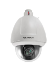 Cámara PTZ IP Speed Dome De 2 MP Con Tecnología Darkfighter Para…