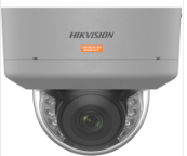 Cámara Domo IP Ptrz De 4 MP Con Tecnología Colorvu Para Imagen A…