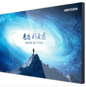 Pantalla Lcd De 46” Full HD, Brillo 500 Nits, Bezel Ultra Estrecho…