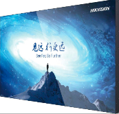 Pantalla Lcd 55″ Fhd