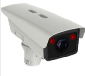 Cámara ANPR IP De 4 MP Con Lente Varifocal Motorizado, Iluminación…