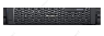 Servidor Rack 2U
