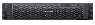 Servidor Rack 2U