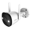 Camara IP Tipo Bala 3MP Lente 2.8MM, H.265, Smart Full Color Wifi…