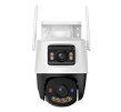 Camara IP