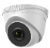 Camara IP 4MP Turret H265+ WDR 3DNR D
