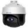 Camara PTZ Turbo 1080P 25XZOOM 120DB IR100m 12Vdc WDR 120dB IP66…